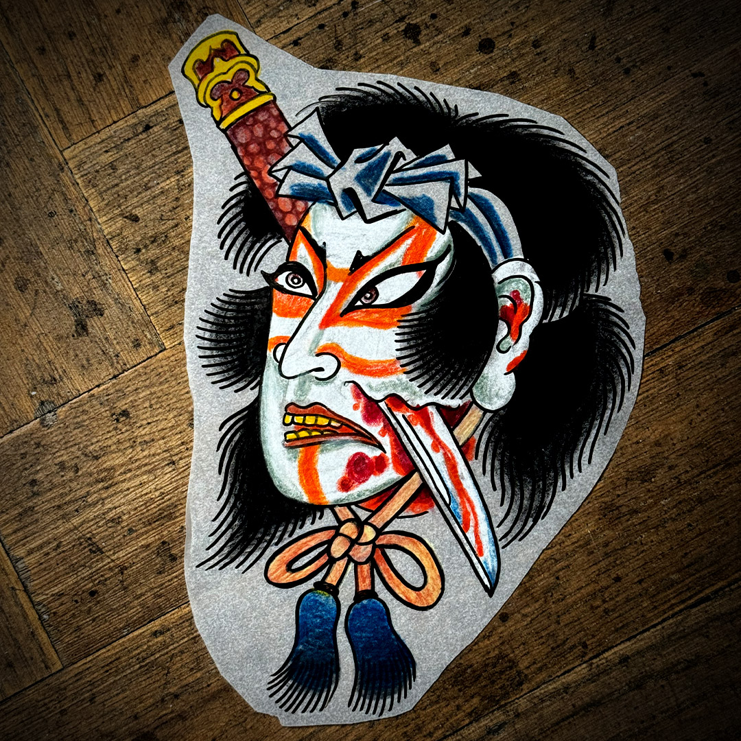 Red-Kirin-Tattoo-Piercing-Boutique-tattoo-samurai-diseño-disponible-ariel-perez-tatuador Red-Kirin-Tattoo-Piercing-Boutique-tattoo-samurai-diseño-disponible-ariel-perez-tatuador